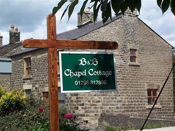 בקסטון Chapel Cottage מראה חיצוני תמונה